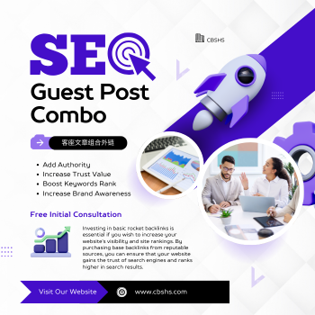 Guest Post Combo 特邀文章组合外链 | 将您的品牌出现在各大信赖的知名网站上