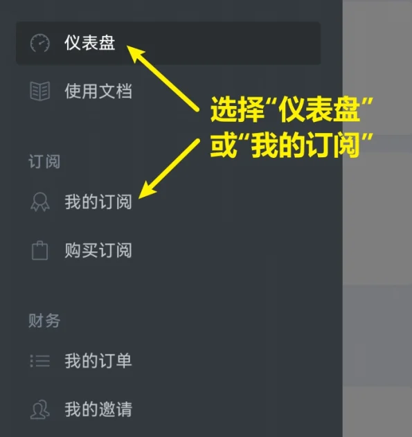外贸建站