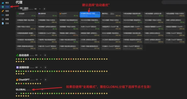 外贸建站