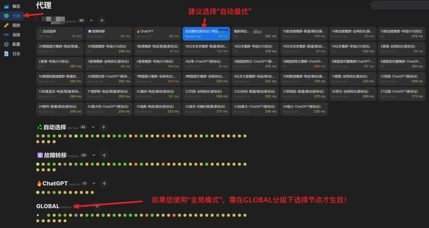 路由器 梅林Merlin/OpenWrt(2025.16)推荐更新，解决断流