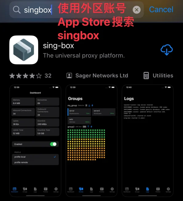 外贸建站
