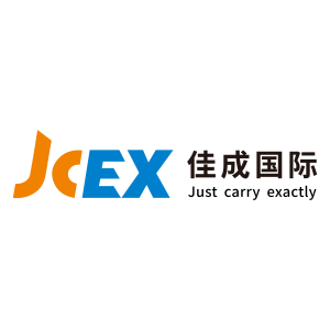 佳成国际 跨境门到门的国际物流