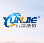 云捷速达国际物流 全美加墨跨境物流