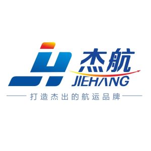 杰航国际 跨境物流头程服务