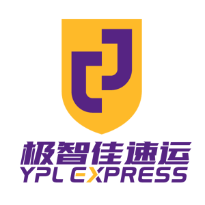 极智佳速运 欧美头程海外仓跨境物流