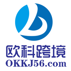 欧科跨境 亚马逊FBA头程物流