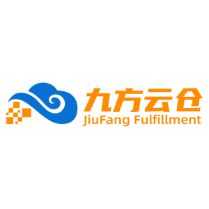 九方云仓 国际货运代理