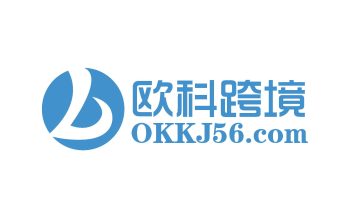 欧科海外仓 跨境空运物流