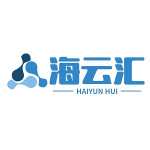 海云汇海外仓 跨境专线物流