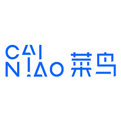 菜鸟海外仓 海运空运双清包税
