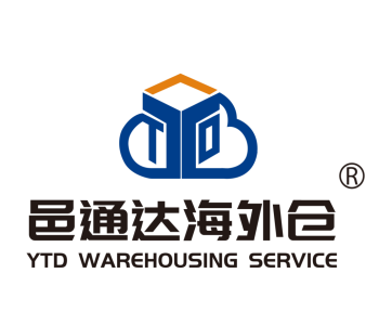 邑通达海外仓 国际快递