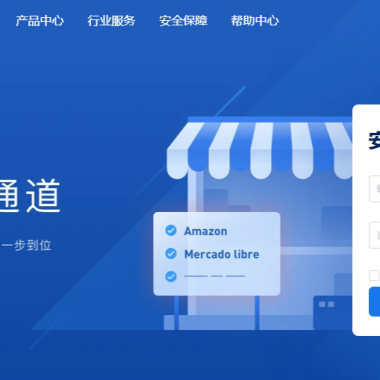 如何注册globalpay网易支付：新手必看注册流程与注意事项详解