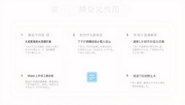 跨境兽平台购买流程图解，展示从注册到使用的步骤