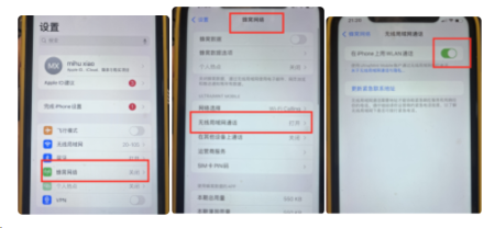 跨境兽