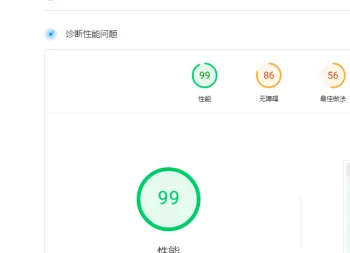 外贸独立站打开速度慢怎么办 如何优化？