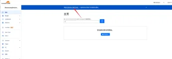 Cloudflare域名注册指南：快速注册与管理域名的完整教程