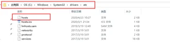 无需翻墙！国内快速访问Ahrefs工具的方法