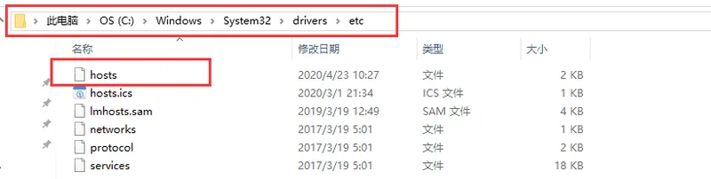 无需翻墙！国内快速访问Ahrefs工具的方法
