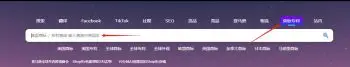 2026最新美国商标查询教程 – 全面掌握商标检索技巧