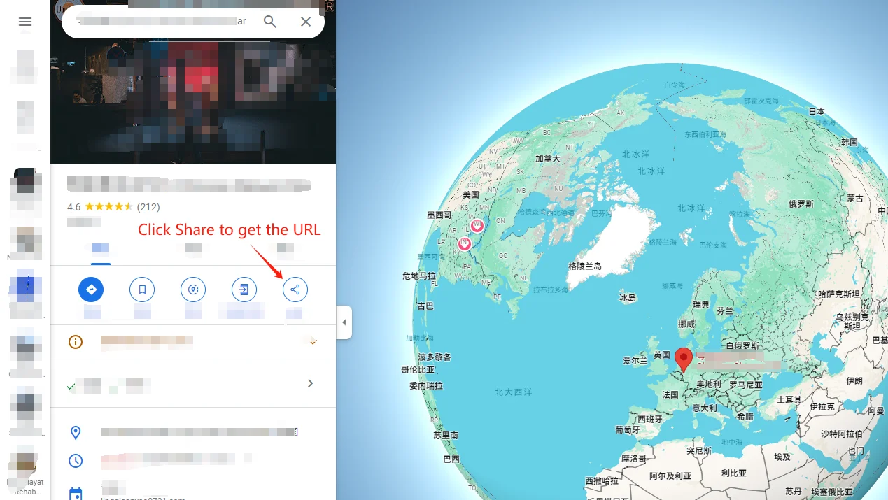 如何获取您的 Google 商家 网址？