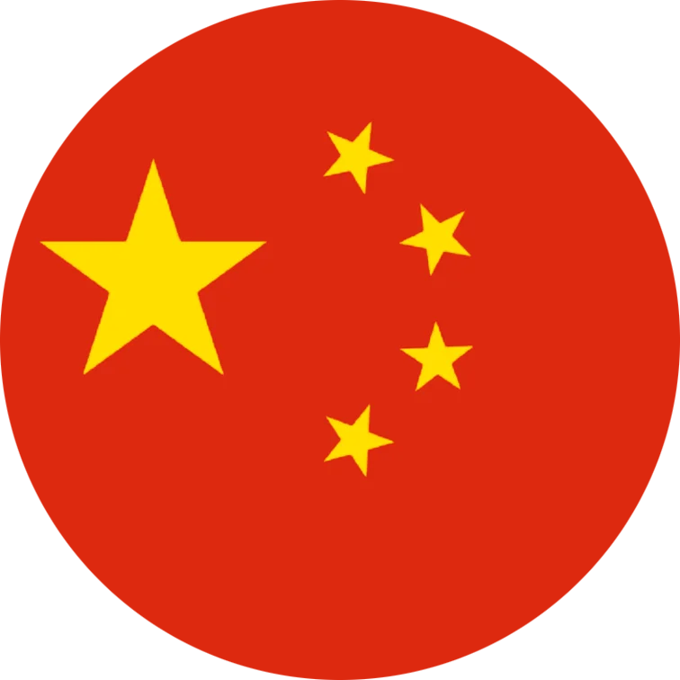 台湾站
