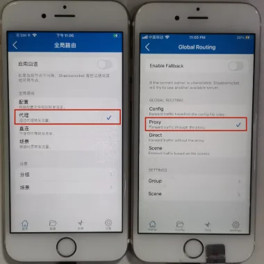 运营TikTok苹果刷机保姆级完整教程【中英双语对照】