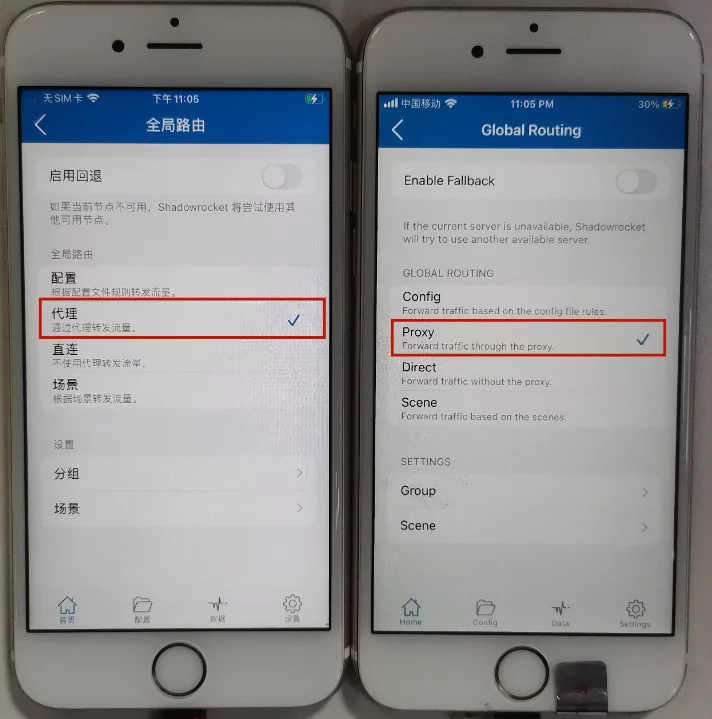 运营TikTok苹果刷机保姆级完整教程【中英双语对照】