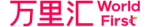 支付收款解决方案