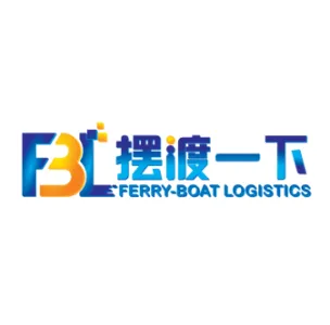 摆渡一下国际物流 欧美加墨澳韩特货专线小包