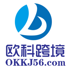 欧科跨境 亚马逊FBA头程物流