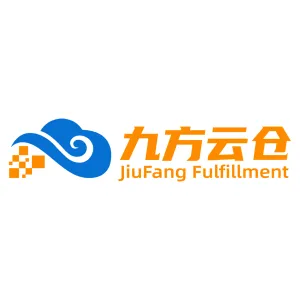 九方云仓 国际货运代理