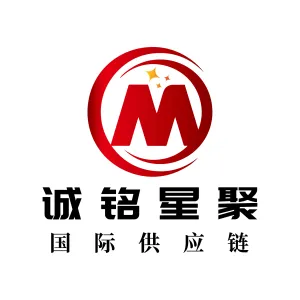 诚铭自营美国海外仓 海外仓储服务