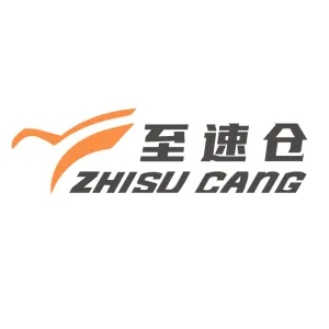 至速仓 国际快递