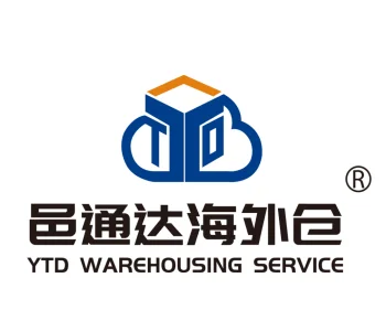 邑通达海外仓 国际快递