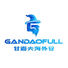 甘道夫海外仓 国际货运代理
