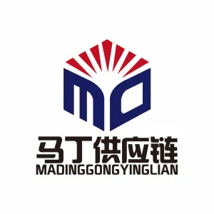 马丁海外仓 国际货运专线