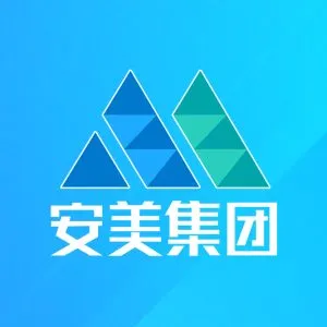安美安仓 跨境海运物流