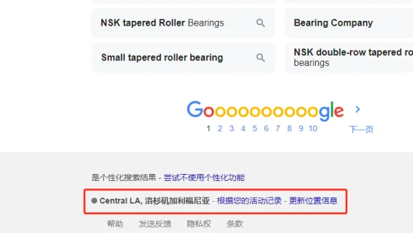 Google AI 搜索上线:内容创作者的噩梦?还是机会? Google AI 搜索上线:内容创作者的噩梦?还是机会?