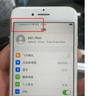 美国 T-mobile 白卡说明 美国 T-mobile 白卡说明